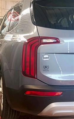 كيا تيلوريد